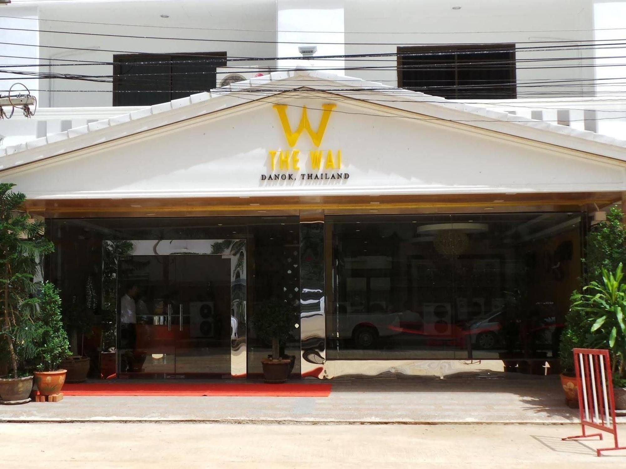 The Wai Hotel Danok Ban Khlong Phruan Экстерьер фото